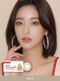 1Month Ann Solo Brown (2pcs)