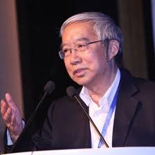 THE 12TH CAIXIN SUMMIT