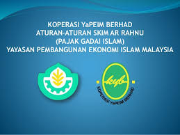 Ar rahnu yapeim cwgnsegamat menjadi lokasi pertama edaran juadah berbuka lambuk dan 150 juadah berbuka puasa diagihkan di cawangan ar rahnu yapeim wakaf che yeh pada hari. Sijil Tinggi Muamalat 2 Ar Rahnu En Zul Hazri Mahat Ar Rahnu Yap