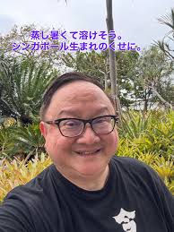 日本語は下にあります。With the Fazioli princes of Japan and Vancouver, Alec Weil and  Manuel Bernaschek in the Tokyo showroom. Thank you for the warm hospitality  ❤️🗼🎶🎹😊ファツィオリジャパンに訪問させて頂きました。社長のアレックさんはとても親切です ...