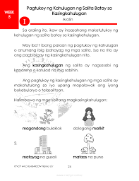 Maybe you would like to learn more about one of these? Filipino 1 Module Quarter 4 Grade 1 Modules