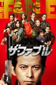 Daniel kaluuya, known for his roles in black mirror and get out, stars in judas and the black messiah. Star Trek 2009 Online Subtitrat In Romana Gratis Hd