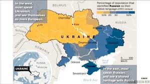 Nevertheless, russian is a widely used language in ukraine in pop culture and in informal and business communication. Russian And Ukrainian Speakers In Ukraine Mapporn