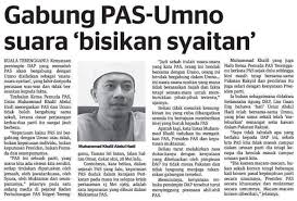 If khalil believes he was right, then the holy boy should lecture the monarch to prevent the. Perpaduan Ummah Adalah Suara Bisikan Syaitan Muhammad Khalil Abdul Hadi Umno Bn Dlm Pru 15 Merampas Kelantan Terengganu Dgn Selesa
