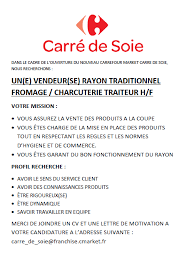 Carrefour Market Carre De Soie Recrute Carre De Soie Pole Commercial Et De Loisirs Facebook