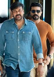 Check spelling or type a new query. Megastars Chiranjeevi And Ram Charan To Share Screen Space In Acharya