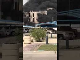 The above unirank tuition range matrix™ does not include room, board or other external costs; Ø­Ø±ÙÙ Ø¶Ø®Ù ÙÙ Ø¬Ø§ÙØ¹Ø© Ø§ÙØ¥ÙØ§Ù Ø¹Ø¨Ø¯Ø§ÙØ±Ø­ÙÙ Ø¨Ù ÙÙØµÙ Ø¨Ø§ÙØ¯ÙØ§Ù Youtube