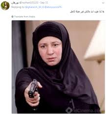 عشان كلنا عارفين ان أحسن واحد في صحابك هو اللي فاهم في قفشات الأفلام. Ø®Ø§Ù„ØªÙ‰ ÙØ±Ù†Ø³Ø§ ÙƒÙˆÙ…ÙŠÙƒ