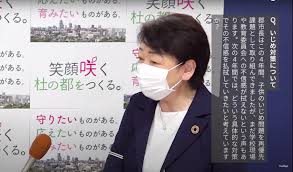 仙台市長, 仙台市長選, 仙台市長選2017, 仙台市長選挙, 仙台市長選挙2017, 元国会議員秘書, 政治活動, 街宣車, 選挙カー, 選挙活動 Fmz08p6lr7e4bm