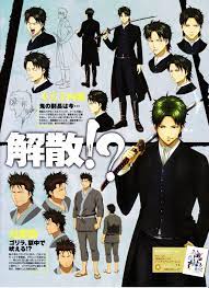 gin tama 1524773 アニメ 銀魂 アニメ 銀魂