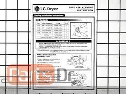 From the bottom of the cabinet, and it is 12 3/4&quot; 3911ez9131x Lg Kenmore Dryer Side Vent Kit Parts Dr