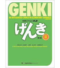 Add to cart white peach. Genki A Course In Elementary Japanese Vol 2 Textbook 3rd Edition