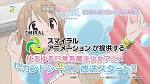 魔法少女なんてもういいですから。セカンドシーズン