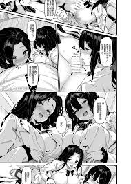 野野原柚花的秘密直播6 [HRR] [维也纳帝国议会所代表的王国与领地和马扎尔圣史蒂芬王冠领地汉化组] (C104) [LAMINARIA  (しおこんぶ)] 野々原柚花のヒミツのハイシン6 (オリジナル) [中国翻訳] Comics - 禁漫天堂