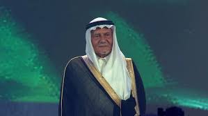 Professor Bashar Awad