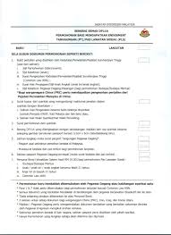 Senarai dokumentasi dalam permohonan permit seskyen 19, akta kerja 1955, (bayaran gaji lewat). Portal Jim Johor