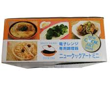 ニュー クック アート レシピ