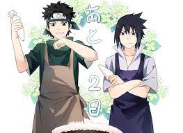 兄さんお誕生日おめでとう 2 naruto かわいい イタチうちは サスケ