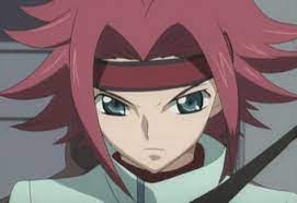 Kallen KÅzuki Code Geass Wiki Fandom One of the possible bosses in memorial arena. kallen kÅzuki code geass wiki fandom