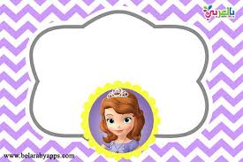 احلى تصاميم اطارات اطفال بنات ناعمة وملونة للتصميم براويز بالعربي نتعلم autograph book disney autograph books printable frames