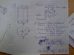 высота цилиндра равна 16 см на расстоянии 6 см 11 Klass Geometriya Always Leo Dnevniki Asocialnaya Set