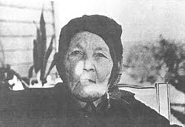 Mary Elizabeth Evans Browning (1858-1941)