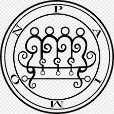 We did not find results for: Black And Blue Logo Lesser Key Of Solomon Lucifer Paimon Sigil Goetia Pentagram King Symmetry Magic Png Pngwing