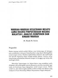 Manuskrip nusantara adalah hasil karya cipta budaya yang ditulis tangan di atas media daun lontar, daun nipah, papirus, deluang, kain, tanduk, rotan, bambu, kulit kayu, dan kertas eropa. Surat Raja
