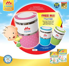 Kandungannya memenuhi gizi makro dan mikro untuk memenuhi asupan gizi. Free Morinaga Chil Kid A Stainless Steel Mori Lunch Box Giveaway