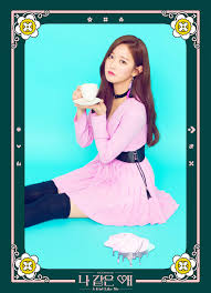 Gu9udan Gugudan Profile Nowkpop Gugudan facts and ideal types gugudan (구구단) currently consists of 8 members: gu9udan gugudan profile nowkpop
