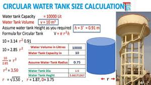 How To Find Out The Dia Volume Of A Circular Water Tank Civil Engineering Construction Civil Engineering Design Water Tank
