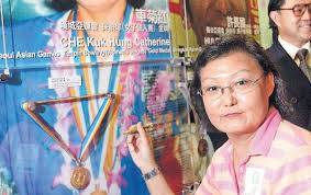 香港首位贏得亞運金牌的保齡球名宿車菊紅因病離世，享年 69 歲。 車菊紅曾三次代表香港出戰亞運，其中 1986 年的漢城 ( 現稱首爾 ) 亞運中，於. A8fpdi2qopkq1m
