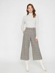 Arzu Sabanci For Koton Pantolon Trousers Pattern Fashion Pants