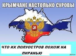 В Луганске боевики похитили еще одного преподавателя истории - Цензор.НЕТ 2627
