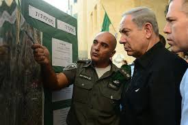 Image result for idf and netanyahu
