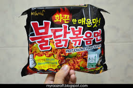 Yang mana belum subscribe channel unnie, sila subscribe sekarang ya. Myra Azraff Cara Nak Buat Samyang Ramen Lagi Sedap