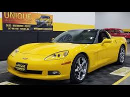 Image result for Velocity Yellow 2007 GM