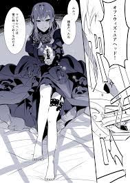 pin on ツイステファンアート