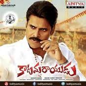 Sailja Sailaja Teluguwap Net Music Playlist Best Sailja Sailaja Teluguwap Net Mp3 Songs On Gaana Com Teluguwood.com has yet to be estimated by alexa in terms of traffic and rank. teluguwap net mp3 songs on gaana com