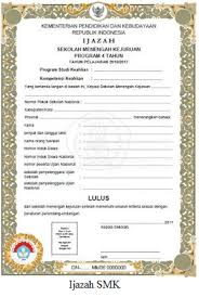 Please copy and paste this embed script to where you want to embed. Download Blangko Ijazah Plus Shun Terbaru 2017 Perangkat Administrasi Guru