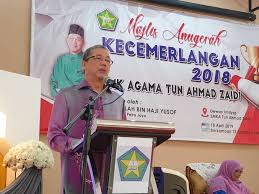 Smk agama tun ahmad zaidi jadual waktu. Misiah Taib ×'×˜×•×•×™×˜×¨ Majlis Anugerah Cemerlang 2018 Smk Agama Tun Ahmad Zaidi Tunaz Di Dewan Imtiyaz Tunaz Petra Jaya Yang Dirasmikan Ds Petrajayamp Pagi Ini Rakyat Disantuni Isu Ditangani P194petrajaya Https T Co 96anoam8zq