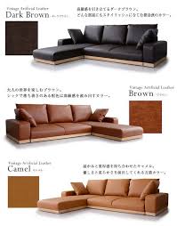 楽天市場 クーポン20 オフ 3 25 0時 24時 ソファー ローソファー コーナーソファ カウチソファー フロアソファー ソファ 3人掛け l字 ローソファ ソファ コーナーソファー カウチソファ 2人掛け こたつ 分割 フロアソファー ユニゾンカウチ 新生活応援 送料無料