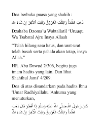 Doc Doa Berbuka Puasa Yang Shahih Relawan Judin Academia Edu