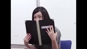 #永野芽郁 #マイコップ #ちゃくら #3a • dec 29, 2018 at 11:27am utc. Mei Nagano Youtube Channel Analytics And Report Powered By Noxinfluencer Mobile