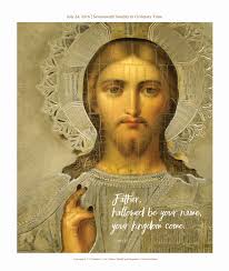 St. Ignatius of Antioch Church