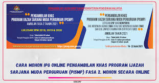 Permohonan ipg 2021 (pismp) lepasan spm. 6v4 Eezo5lpxem