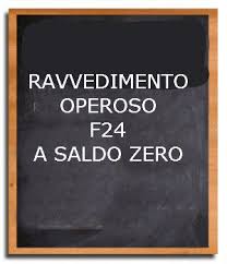 Sono indicate le scadenze imu e tasi e i relativi giorni di ritardo in caso di mancato o parziale versamento. F24 A Saldo Zero Sanzioni E Ravvedimento Operoso Studio Cerbone