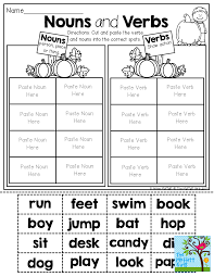 Which word in the sentence is an adjective? Nouns And Verbs Sorting Tons Of Fun Printables Nouns And Verbs Worksheets Nouns And Verbs Nouns Worksheet Kindergarten