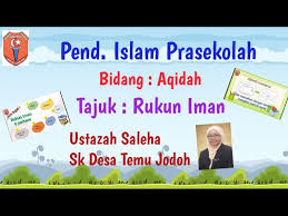 Jun 07, 2021 · rukun islam merupakan perbuatan atau amalan yang berbentuk fisik, sedangkan rukun iman adalah amalan yang bersifat batiniah atau keyakinan yang ada di dalam hati. Pend Islam Prasekolah Bidang Aqidah Tajuk Rukun Iman Youtube