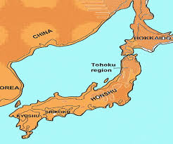 Do you need a more detailed and accurate country map than map enter the name and choose a location from the list. Japan S History Focused On Sakawa Kochi Japan Sakawa Geology Museum And Institute Otaia Leanchoilia Pikaia Anomalocaris Opabinia Trilobites Wiwaxia Paleozoic Cambrian Ordovician Silurian Period Devonian Corboniferous Permian